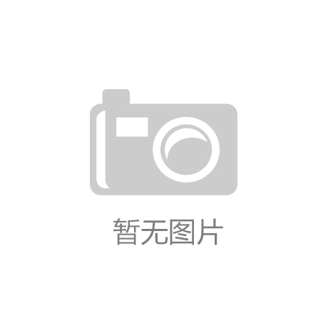 开云·综合棋牌官网-《一拳超人》第二季今日开播 首款正版手游即将上线